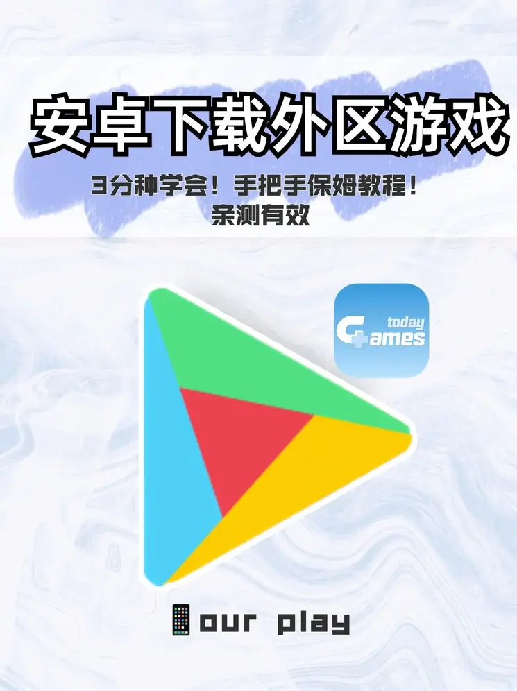 拉斯维加斯2无限金币版截图0